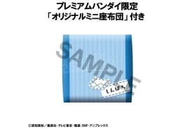Gintama Look Up Pvc Statua Shimpachi Shimura 11 Cm (with Regalo) Megahouse