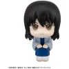 Gintama Look Up Pvc Statua Kotaro Katsura 11 Cm Megahouse