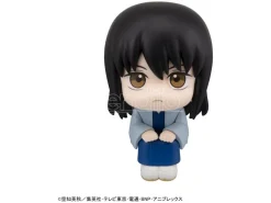 Gintama Look Up Pvc Statua Kotaro Katsura 11 Cm Megahouse