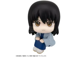 Gintama Look Up Pvc Statua Kotaro Katsura 11 Cm Megahouse