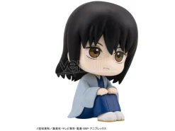 Gintama Look Up Pvc Statua Kotaro Katsura 11 Cm Megahouse