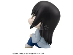 Gintama Look Up Pvc Statua Kotaro Katsura 11 Cm Megahouse