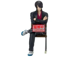 Gintama Mr.ginpachi's Zany Class Shinsuke Takasugi Figura 15cm Banpresto