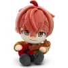 Given Peluche Figura Mafuyu Sato 22 Cm Youtooz