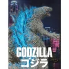 GODZILLA VS KONG CITY GODZILLA FLAT MAGN MAGNETI AQUARIUS ENT