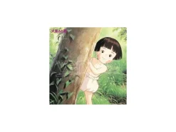 Grave Of The Fireflies Yoshio Mamiya Original Soundtrack Vinile Disco Vinile Microids