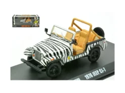 GREENLIGHT GREEN86574 JEEP CJ-7 1976 ACE VENTURA WHEN NATURE CALLS 1:43 Modellino