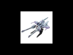 Gundam High Grade HG Model Kit Meteor Unit + Freedom 1/144 Bandai