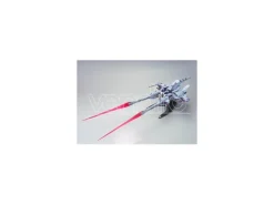 Gundam High Grade HG Model Kit Meteor Unit + Freedom 1/144 Bandai