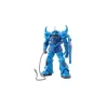 Gundam Master Grade MG Model Kit Gouf Ver 2.0 1/100 Bandai