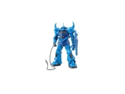Gundam Master Grade MG Model Kit Gouf Ver 2.0 1/100 Bandai