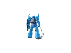 Gundam Master Grade MG Model Kit Gouf Ver 2.0 1/100 Bandai