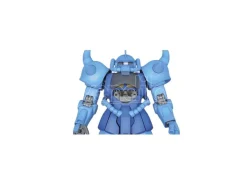 Gundam Master Grade MG Model Kit Gouf Ver 2.0 1/100 Bandai