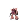 Gundam Master Grade MG Model Kit Char's Gelgoog Ver 2.0 1/100 Bandai