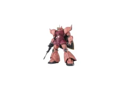 Gundam Master Grade MG Model Kit Char's Gelgoog Ver 2.0 1/100 Bandai