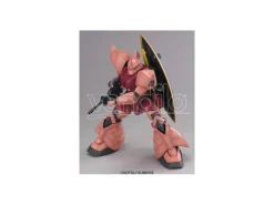 Gundam Master Grade MG Model Kit Char's Gelgoog Ver 2.0 1/100 Bandai