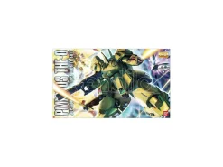 Gundam Master Grade MG Model Kit 1/100 PMX-003 The-O Bandai