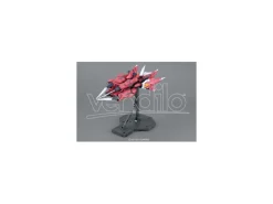 Gundam Master Grade MG Model Kit Aegis 1/100 Bandai