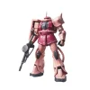 Gundam Real Grade RG Model Kit  Zaku MS-06S 1/144 Bandai