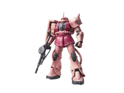 Gundam Real Grade RG Model Kit  Zaku MS-06S 1/144 Bandai