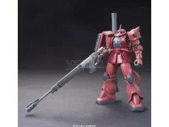 Gundam Real Grade RG Model Kit  Zaku MS-06S 1/144 Bandai