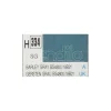 Gunze GU0334 BARLEY GRAY SEMI-GLOSS ml 10 Pz.6 Modellino