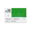 Gunze GU0026 BRIGHT GREEN GLOSS ml 10 Pz.6 Modellino