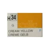 Gunze GU0034 CREAM YELLOW GLOSS ml 10 Pz.6 Modellino
