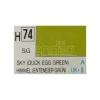 Gunze GU0074 DUCK EGG GREEN SEMI-GLOSS ml 10 Pz.6 Modellino