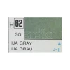 Gunze GU0062 IJA GRAY SEMI-GLOSS  ml 10 Pz.6 Modellino