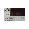 Gunze GU0084 MAHOGANY SEMI-GLOSS ml 10 Pz.6 Modellino
