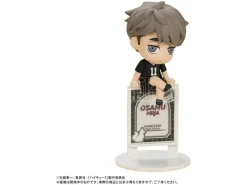 Haikyu!! Ochatomo Series Trading Figura 4 Cm Blind Box  Megahouse