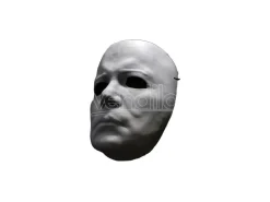 Halloween II Mask Michael Myers Vacoform Trick Or Treat Studios