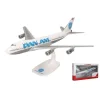 HERPA HP614153 BOEING 747-100 PAN AM BILLBOARD LIVERY 1:250 Modellino