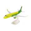 HERPA HP612586 EMBRAER E170 AIRLINES S7 1:100 Modellino