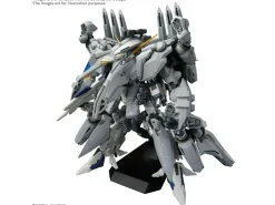 HG ALYZEUS 1/144 Model Kit BANDAI MODEL KIT GUNPLA