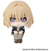 Honka: Star Rail Look Up Pvc Statua Kakavasha 11 Cm Megahouse