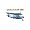 Italeri IT0112 ITALIAN FLYING BOAT CANT Z 501 KIT 1:72 Modellino