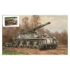 Italeri IT7076 M-12 GMC KIT 1:72 Modellino