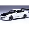 IXO MODEL CLC552 NISSAN 240 SX 1997 WHITE 1:43 Modellino