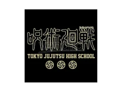 Jujutsu Kaisen Felpa Con Cappuccio Tokyo Jujutsu High School Uomo Nera Abystyle