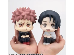 Jujutsu Kaisen Look Up Pvc Statuas Yuji Itadori & Yuta Okkotsu Ver. 2 11 Cm (with Regalo) Megahouse
