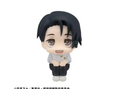 Jujutsu Kaisen Look Up Pvc Statuas Yuji Itadori & Yuta Okkotsu Ver. 2 11 Cm (with Regalo) Megahouse