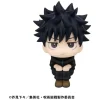 Jujutsu Kaisen Look Up Pvc Statua Fushiguro Megumi Ver. 2 11 Cm Megahouse