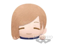 Jujutsu Kaisen Lying Down Nobara Kugisaki Peluche 22cm Banpresto