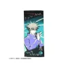 Jujutsu Kaisen Megumi Fushiguro Asciugamano Asciugamano Semic