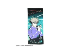 Jujutsu Kaisen Megumi Fushiguro Asciugamano Asciugamano Semic