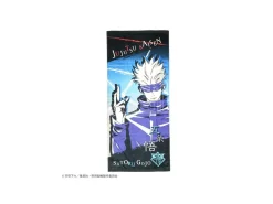 Jujutsu Kaisen Satoru Gojo Asciugamano Asciugamano Semic