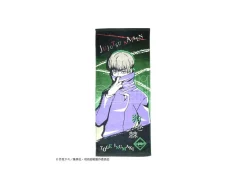 Jujutsu Kaisen Toge Inumaki Asciugamano Asciugamano Semic
