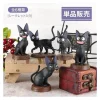Kiki's Delivery Service Mini Figures Collection Jiji 5 Cm Blind Box  Benelic